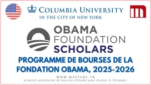 Postulez pour les Bourses de la Fondation Obama 2025-2026